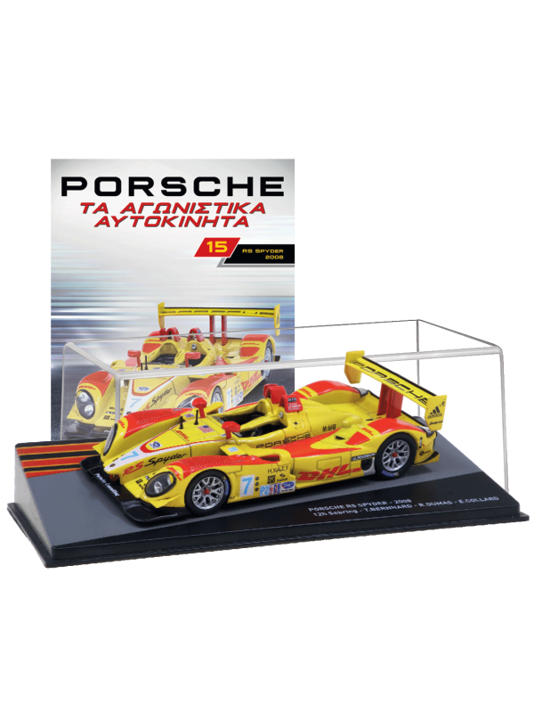 Porsche RS Spyder – 2008 - T15
