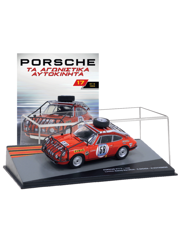 Porsche 911 S – 1968 - T17