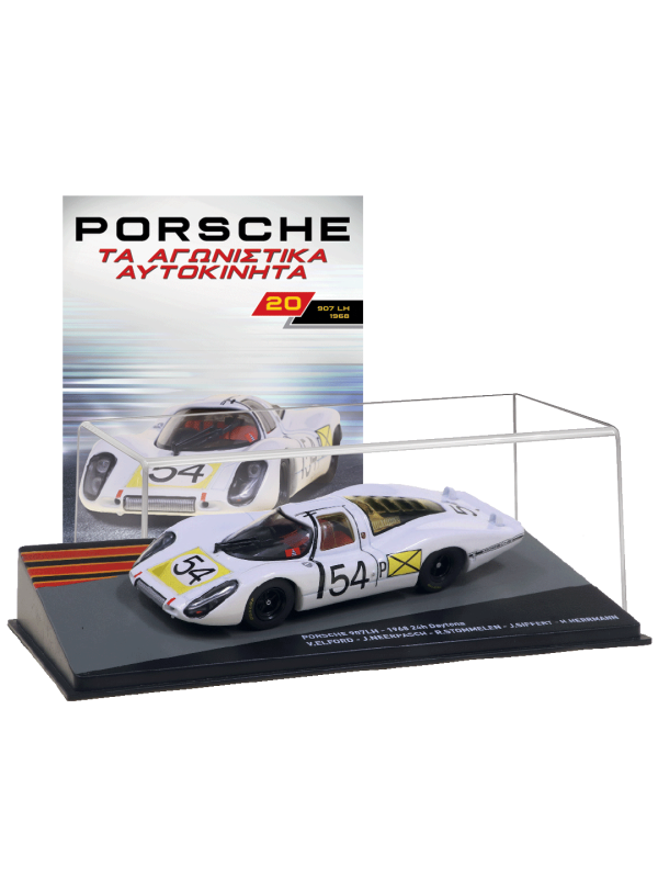 Porsche 907 LH – 1968 - T20