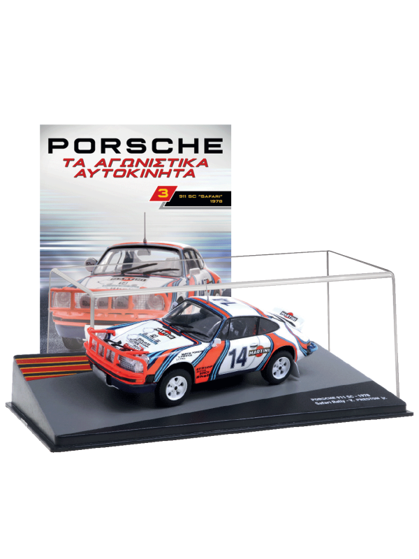 Porsche 911 SC – 1978 - T3