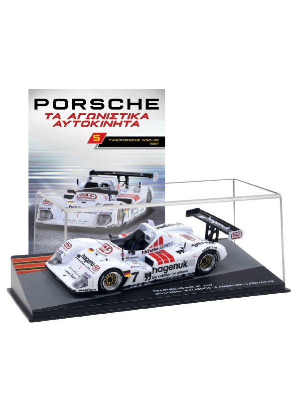 Porsche/TWR WSC - 95 – 1997 - T5