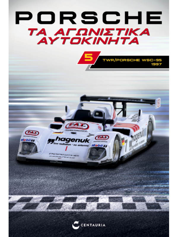 Porsche/TWR WSC - 95 – 1997 - T5