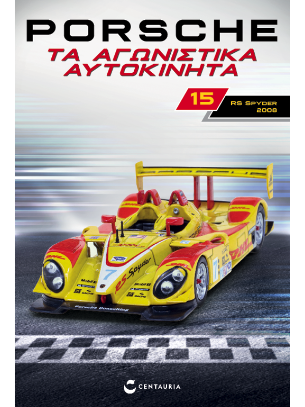Porsche RS Spyder – 2008 - T15