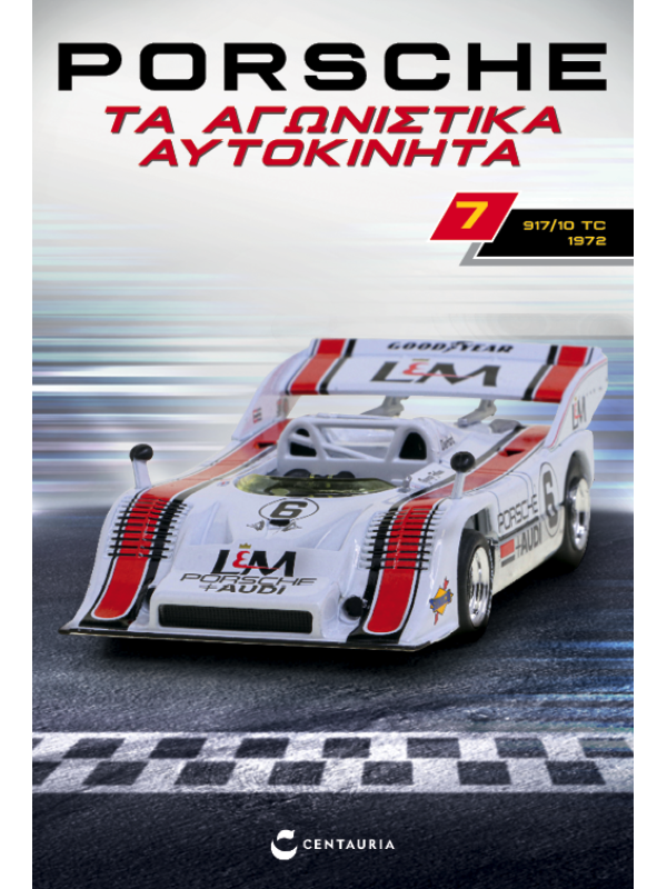 Porsche 917/10 TC – 1972 - T7