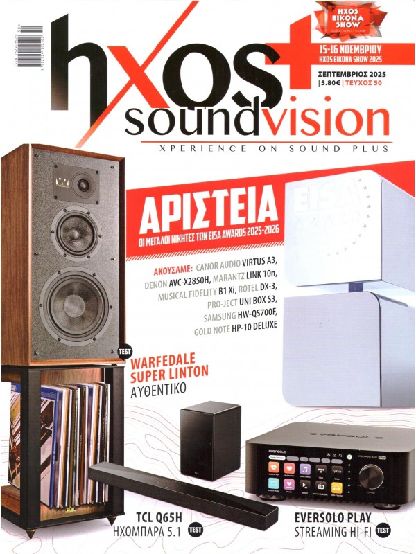 hxos Plus T50