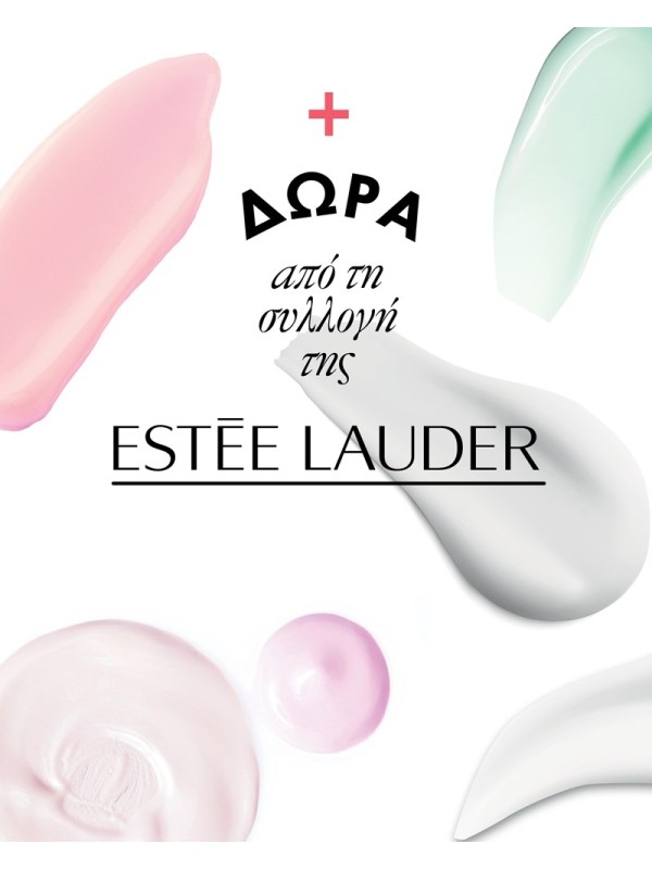 Elle Extra T451 Καλλυντικά Estée Lauder