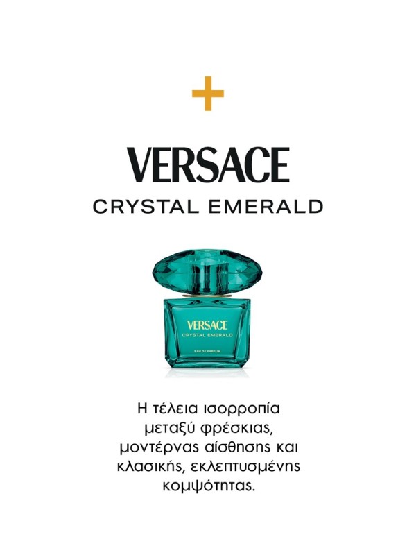 Elle Extra T448 Άρωμα Versace & Elle Deco