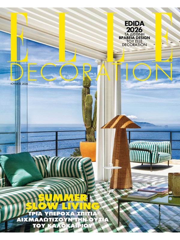 Elle Extra T448 Άρωμα Versace & Elle Deco