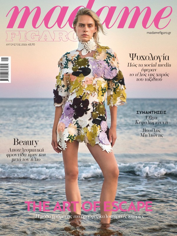 Madame Figaro T381 Άρωμα Idôle