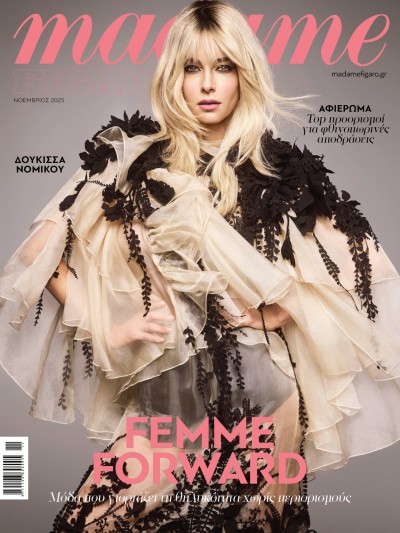 Madame Figaro T372 Mastic Spa