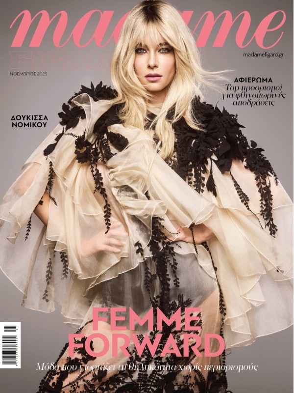 Madame Figaro T372 Mastic Spa