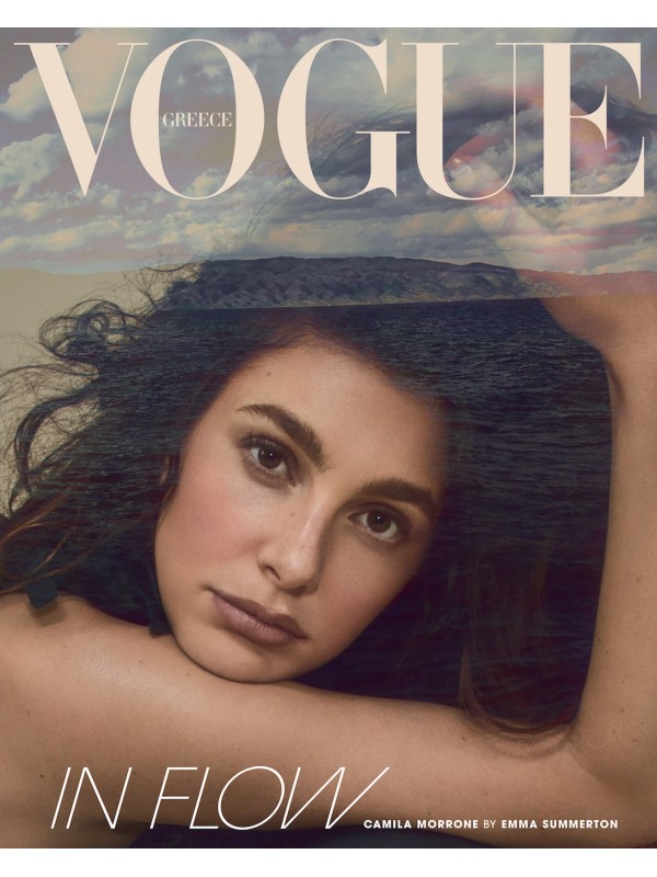 Vogue T76
