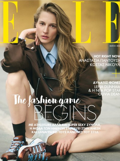 Elle Extra T448 Κρέμα Σώματος Idole