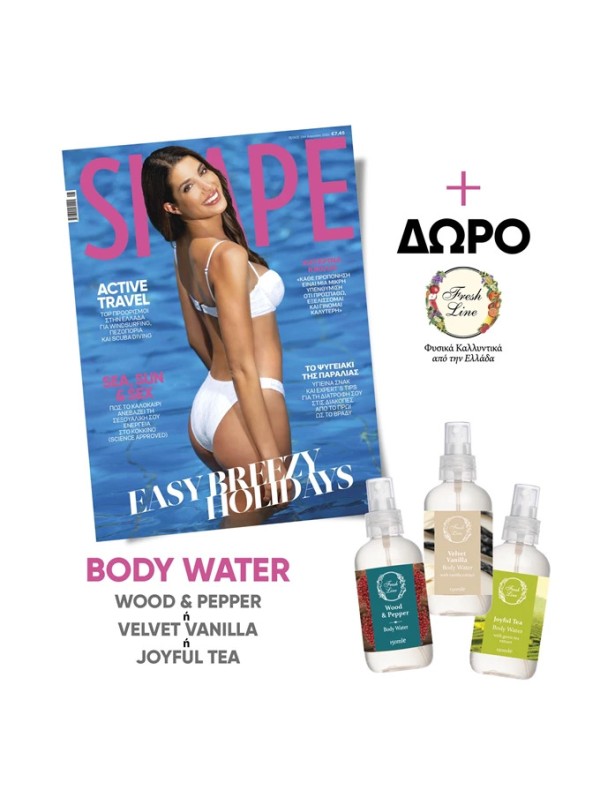 Shape T244 Body Water