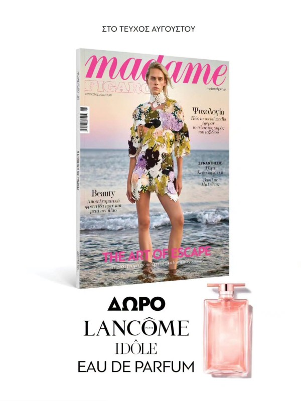 Madame Figaro T381 Άρωμα Idôle