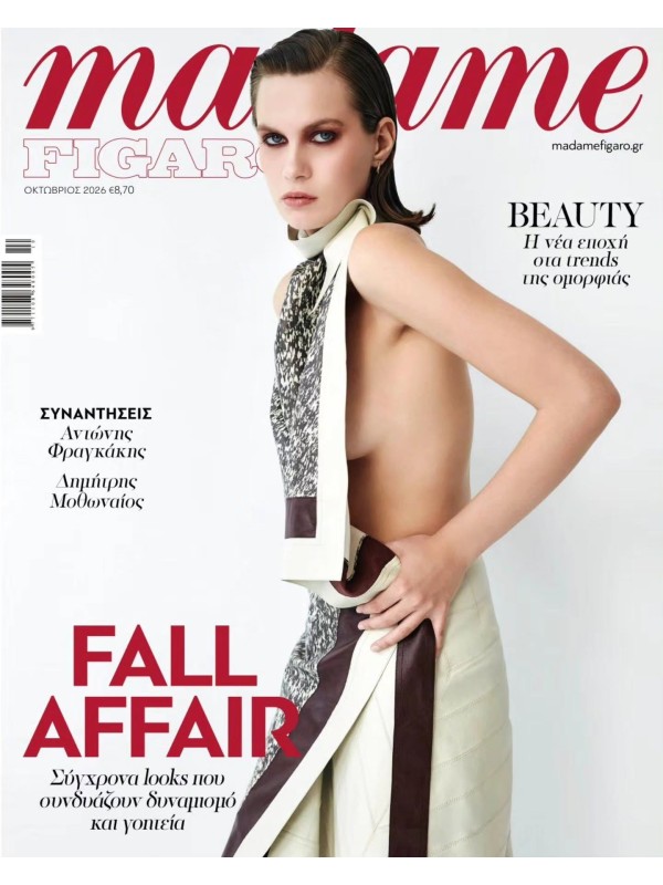 Madame Figaro Extra T383 Άρωμα Moschino