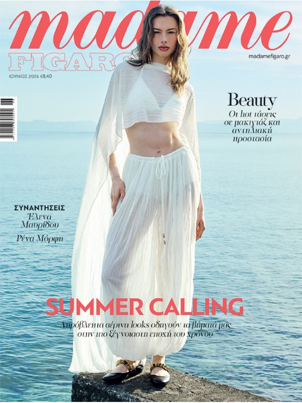 Madame Figaro T379 Αντιηλιακή Κρέμα