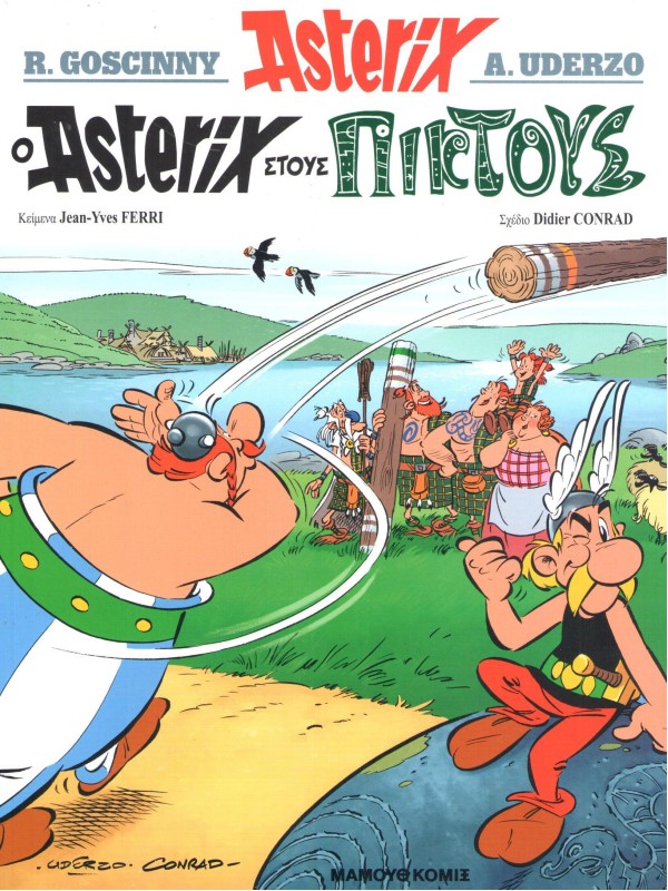 Asterix O Asterix στους Πίκτους