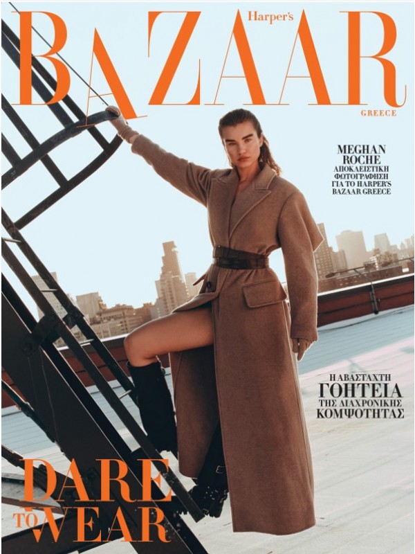 Bazaar T337 Κρέμα Body Mist & Morocanoil