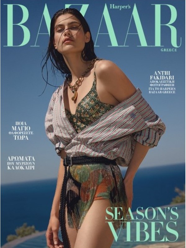 Bazaar T346 Αντιηλιακά Biotherm