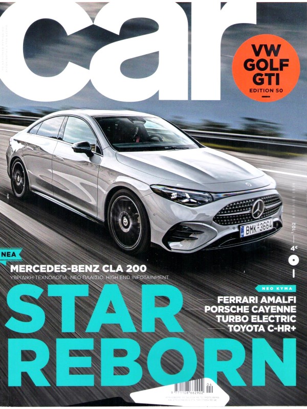 Car T102