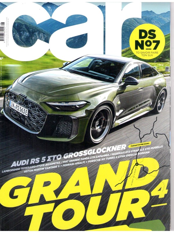 Car T106