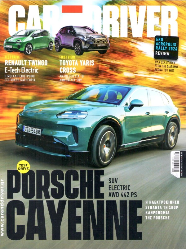 Car & Driver T436