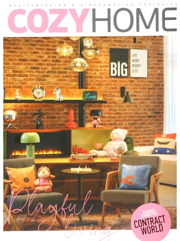 Cozy Home T61