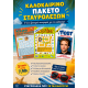 Καλοκαιρινό Πακέτο Σταυρόλεξων