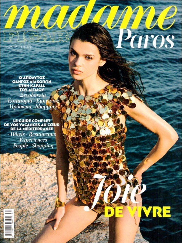 Madame Figaro Paros 2026