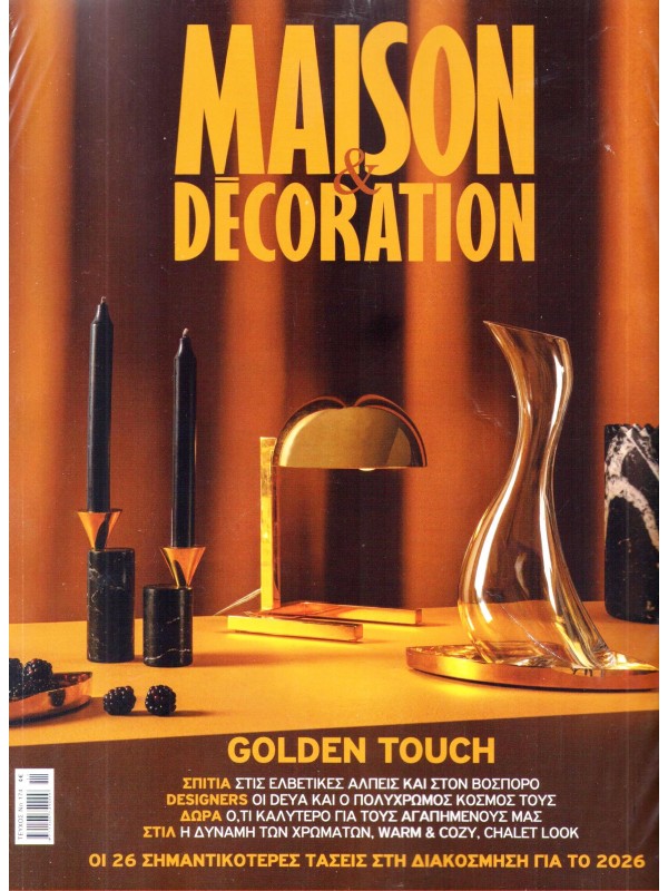 Maison Decoration T174