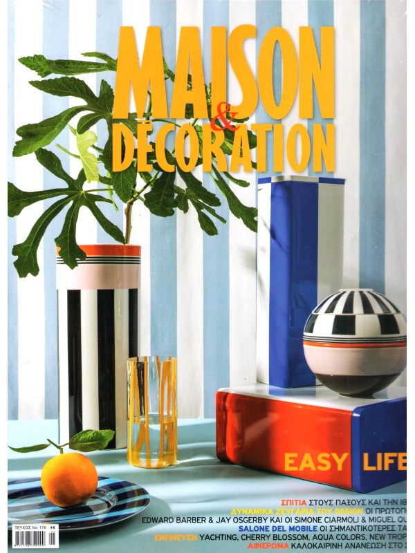 Maison Decoration T176