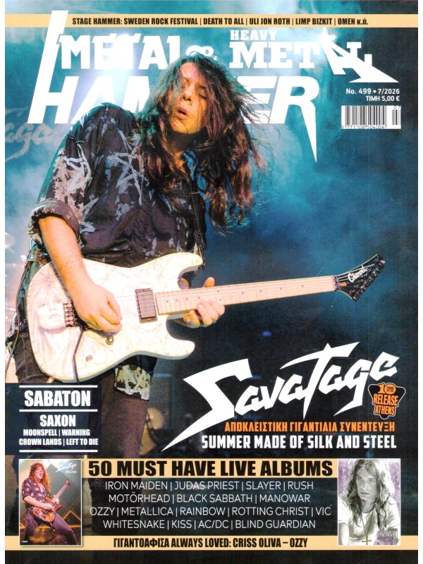 Metal Hammer T499