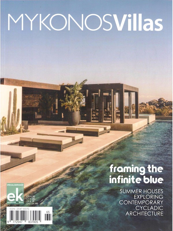 Mykonos Villas T6