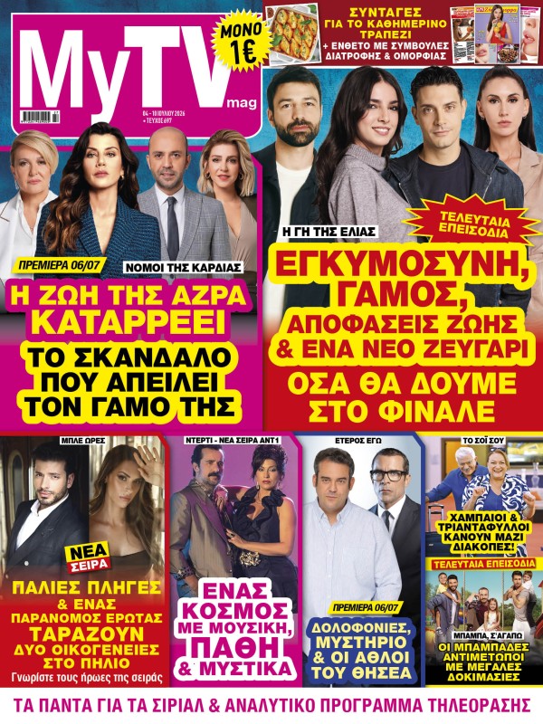 My Tv Mag T697