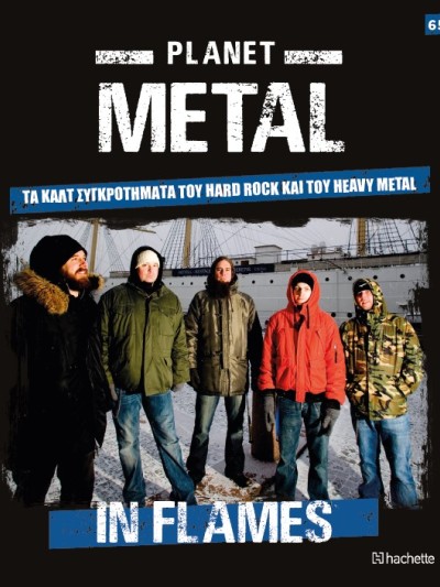 Planet Metal T65 In Flames 1990