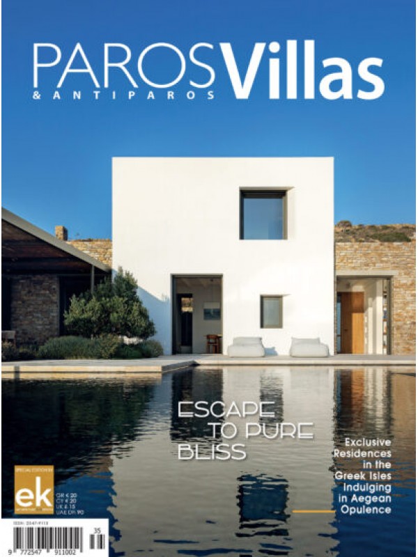 Paros Villas T3