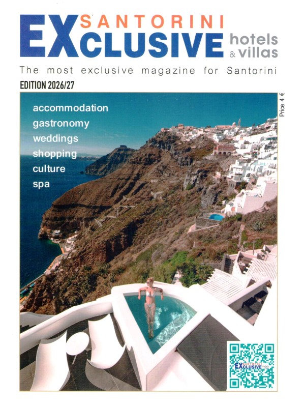 Santorini Exclusive T2026