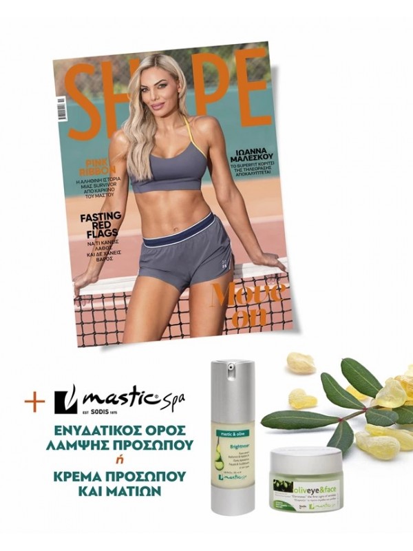Shape T234 Κρέμα Προσώπου Mastic Spa Shape T234 Κρέμα Προσώπου Mastic Spa