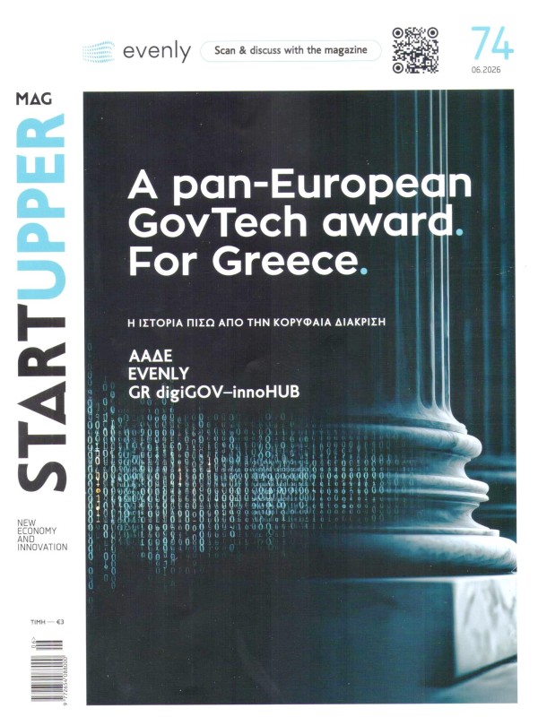 Startupper Mag T74