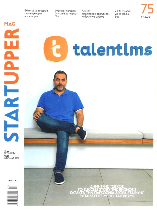 Startupper Mag T75