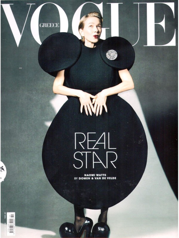 Vogue T69