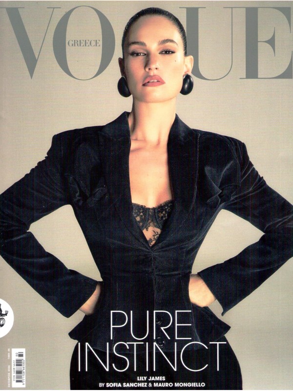Vogue T80
