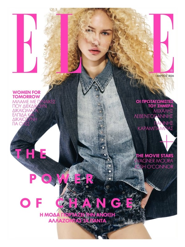 Elle Extra T446 Άρωμα  YSL LIBRE