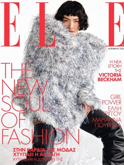 Elle Extra T442 Άρωμα Prada