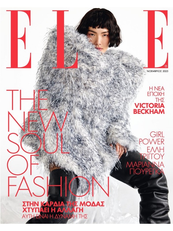 Elle Extra T442 Άρωμα Prada