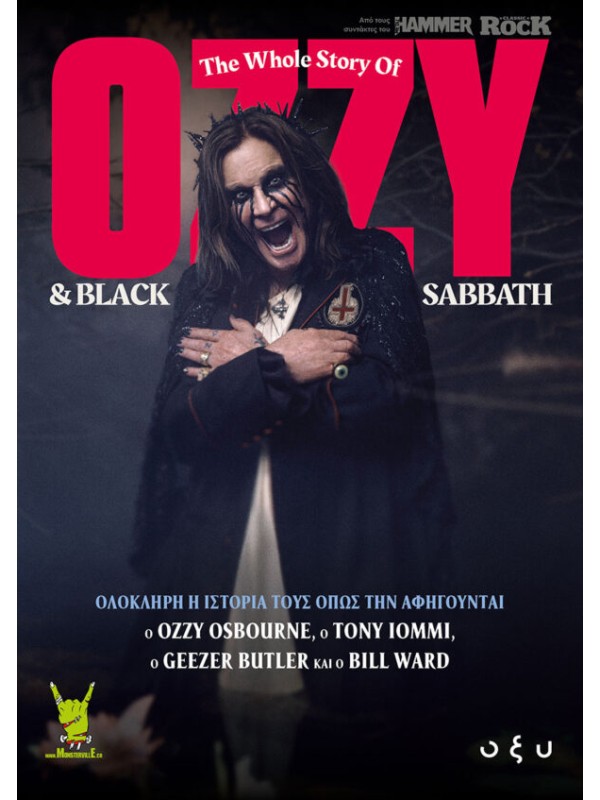 Ozzy & Black Sabbath The Whole Story