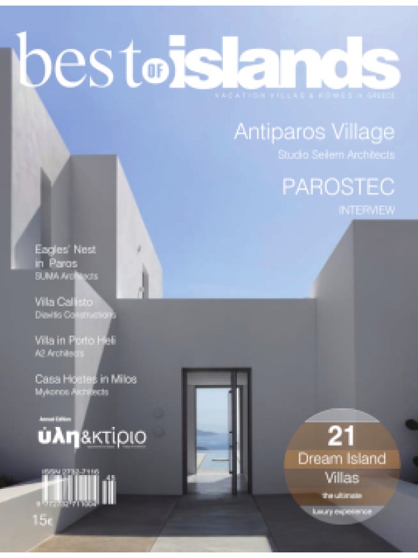 Best of Islands