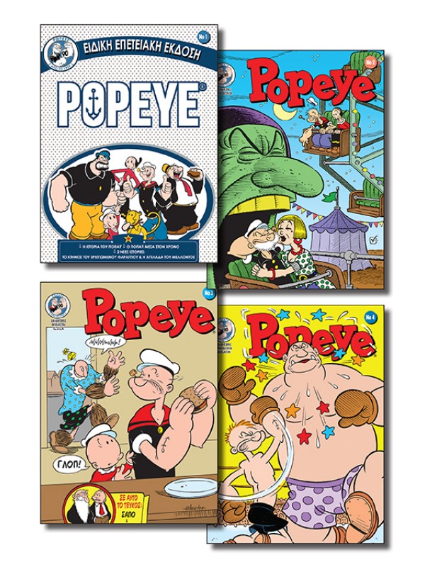 Popeye T1-4 Popeye T1-4