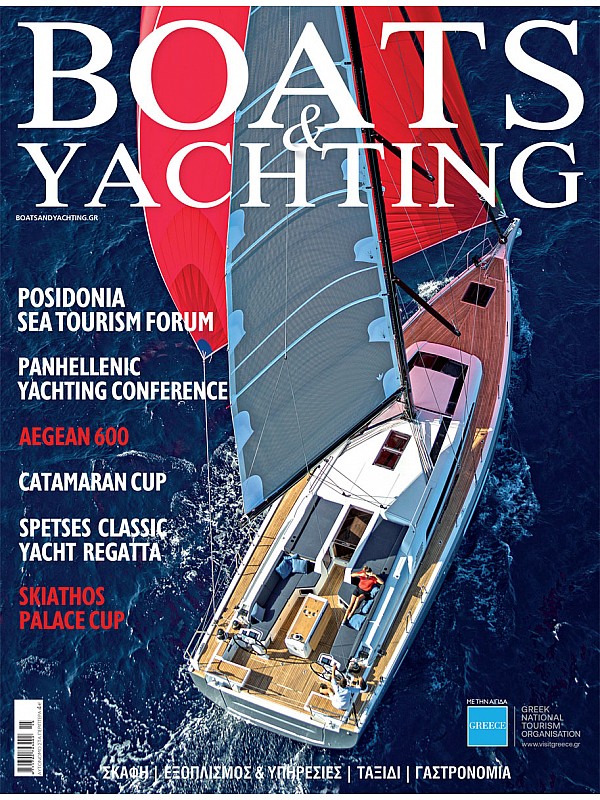 Boats & Yachting T2023